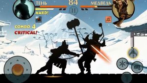 Shadow fight 2 беру веера Вдовы
