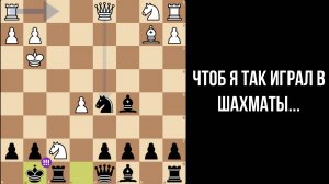 Секреты шахматной рокировки