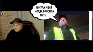 Трагическая История Любви😓