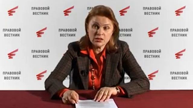 Обзор документов. Март 2016 смотреть онлайн