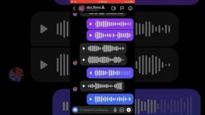 Мы открываем бизнес Трек – SHOOVAL