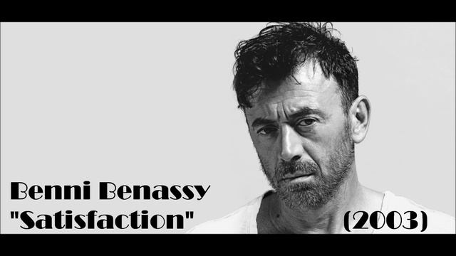 Плагиат или Совпадение: Die Antwoord vs Benny Benassi смотреть онлайн