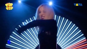 Tip Top 10 Chart июль 2024