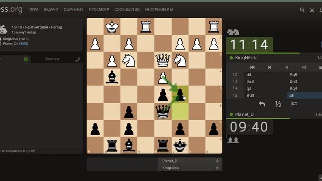 ASMR Шахматы: тихий шепот и не лучшая игра на Lichess Часть 6 смотреть онлайн