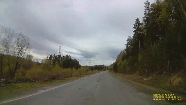 Дорога Тирлян-Белорецк. Асфальт сошёл вместе со снегом. Южный Урал.06.05.2024.