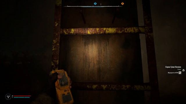 STALKER 2 #1 Все Оружие, Броня и Артефакты на Малой Зона смотреть онлайн