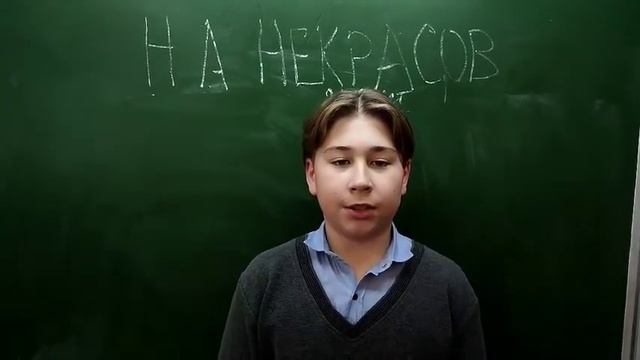 Крючко Глеб 6 "ИМ" - "Снежок" Н.А. Некрасов