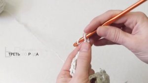 Узор ракушки крючком / схема / Хорош для пледа Красивый и простой УЗОР КРЮЧКОМ | СХЕМА