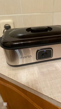 ‼️Йогуртница «Marta»‼️Теперь в доме всегда вкусная и полезная молочка в доме‼️
