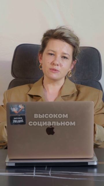 Как продавать не продавая 24/7 #личныйбренд #продажи #секретпродаж #маркетинг #эксперт