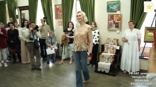 Елена Штанько . Усть Лабинск. Дизайнер одежды и аксесс смотреть онлайн