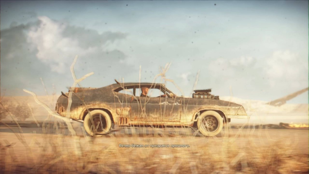 НАЧАЛО ИГРЫ Mad Max!!!!!!!! #MadMax #PS5 #gameplay #ps5 #streamer #обзор