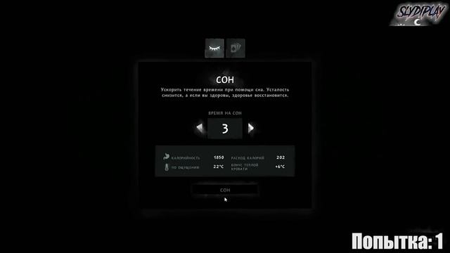 Медвежья шуба | The Long Dark (Survival mode) #44 смотреть онлайн