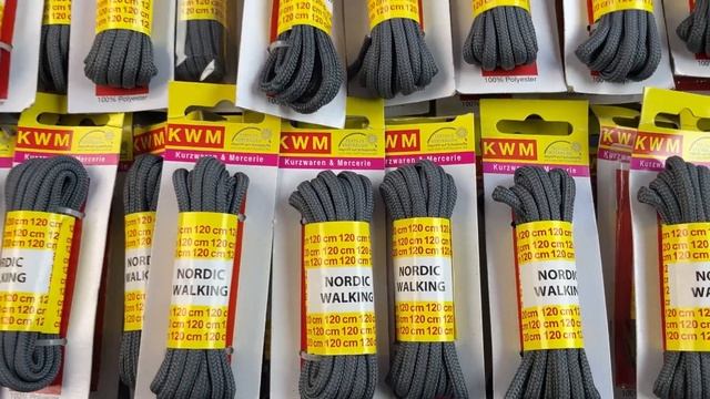 Лот 1023-049347, Шнурки сірі, KWM Вага 5,200 кг (321 шт) смотреть онлайн