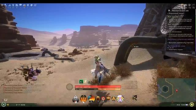 AtasTV. Расписание в описании канала смотреть онлайн