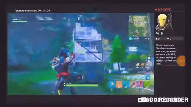 Смешные моменты с канала Life Show смотреть онлайн