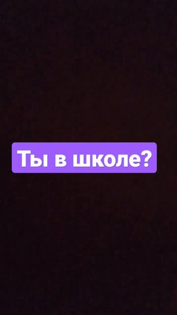 #рек #топ #канал #игры #бравл #шортс смотреть онлайн