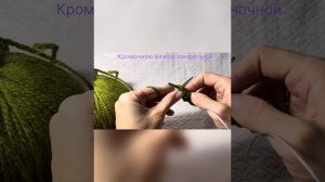 Шарф резинкой два на два спицами