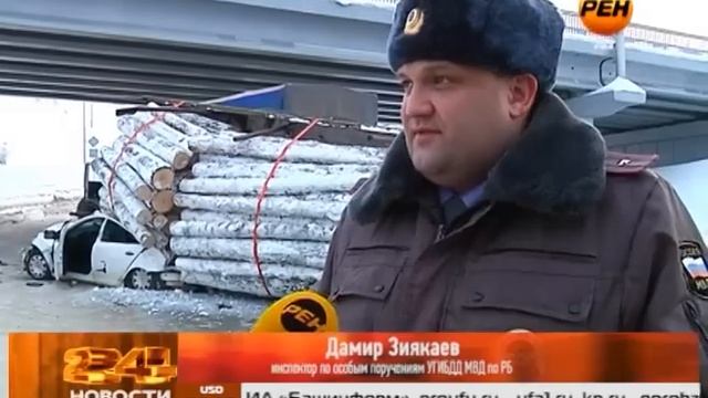 Родились в рубашке смотреть онлайн