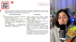 1) Все знают, что вода хорошо проводит электрический ток, что нельзя купаться в грозу - №30516