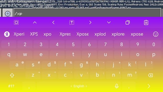 как пользоваться командой xp в Майнкрафте | туториал смотреть онлайн