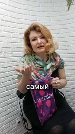 Где лучше покупать витамины #shorts