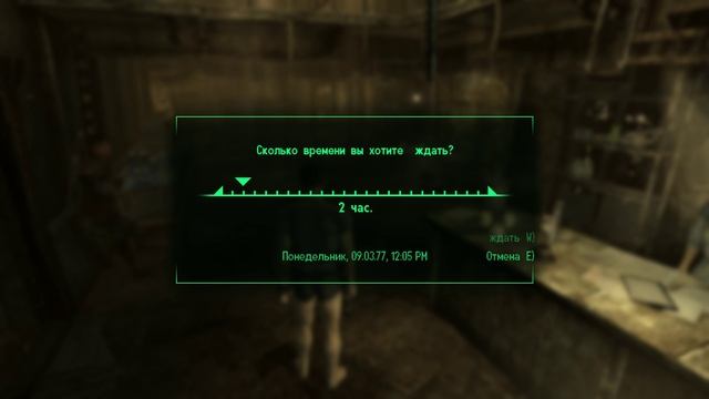 FALLOUT 3 / ПРОХОЖДЕНИЕ, ЧАСТЬ 22!