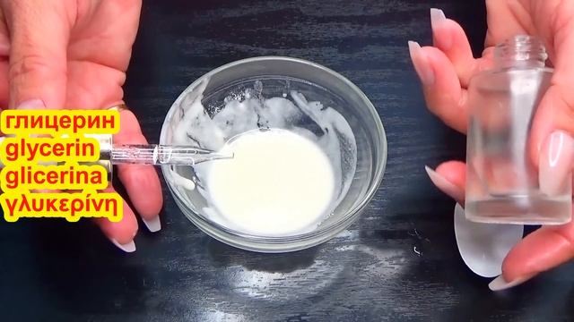 ПОДТЯНУЛА ЛИЦО за 5 минут Домашняя Маска для лица от мо смотреть онлайн