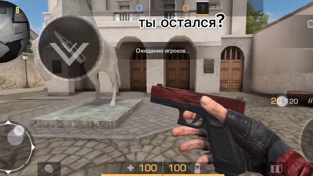 название съел тапок смотреть онлайн