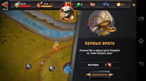 Играем в World Of Warriors #1
