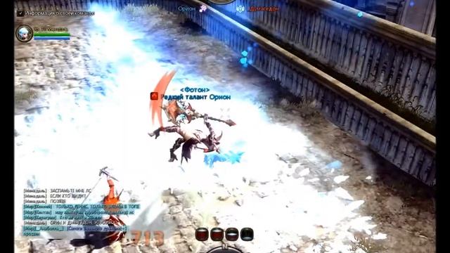 Dragon Nest 1x1 Tournament (RU) - Орион (Elestra) vs _Думагедон_ (Guardian) смотреть онлайн