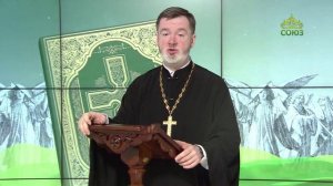 Евангелие 19 мая. Истинно, истинно говорю вам׃ кто соблюдет слово Мое, тот не увидит смерти вовек