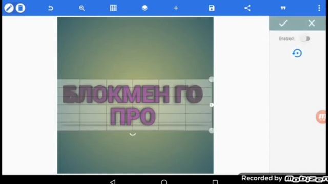 как сделать крутую шапку для канала на ютуб