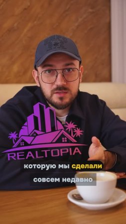 Mini App вместо сайта — смотри, как это работает
