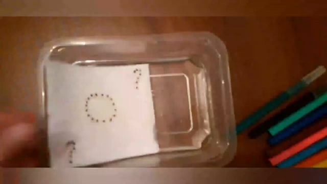 Фокуси з водою Чарівна розмальовка