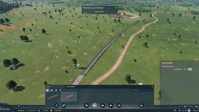 Прохождение Transport Fever 2. Серия 5. Покорение скоростей