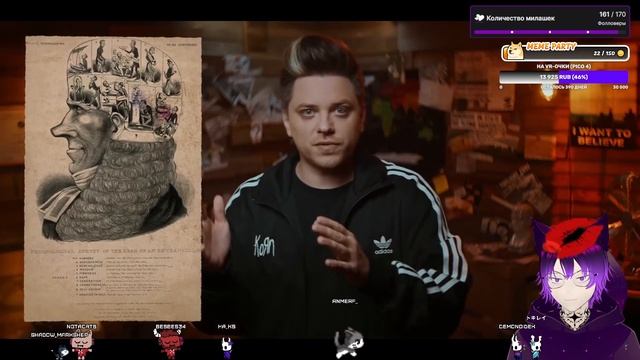 Реакция Хакса на: Самая Первая Псевдонаука [Топ Сикрет смотреть онлайн