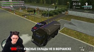 ВИДИШЬ ЯЩИКИ? ГРУЗИ ЯЩИКИ! БУДНИ КОНТРАКТНИКА В АРМИИ (MTA Province)