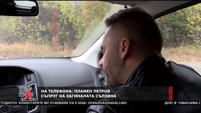 Осъдена прокурорка заведе дело срещу майка загубила е смотреть онлайн