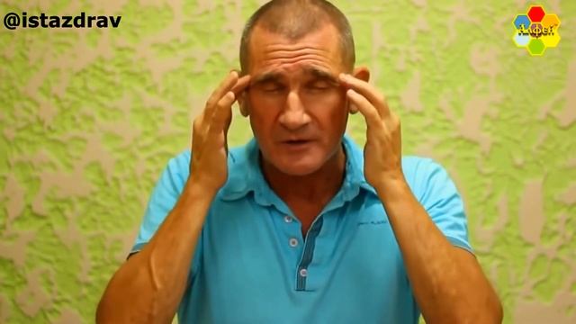 Методика славянского массажа лица от Будилова