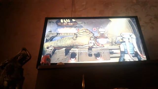 Star Wars чуть не видно