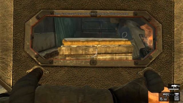 Прохождение F.E.A.R. 3 - Часть 7 (На русском / Без комментариев)(Жанр: Action 2011) (60 FPS смотреть онлайн