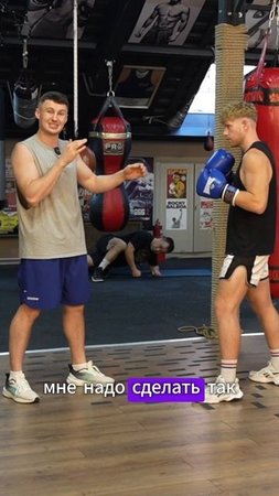 Защита сбивом  - варианты  исполнения #бокс  #спорт  #мма  #boxing  #бой