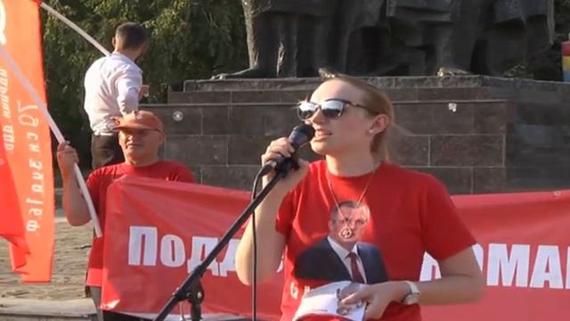 Выступление И Кислицыной 5 сентября 2015 смотреть онлайн