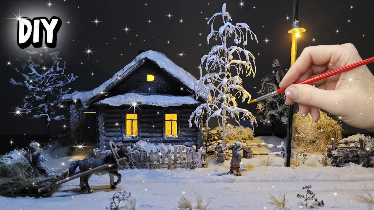 Зима в деревне из картона своим руками / DIY