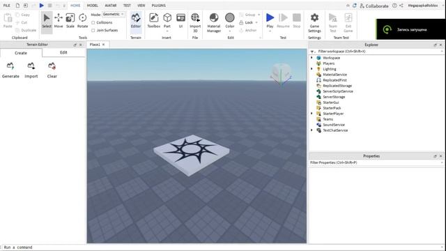 КАК СОЗДАВАТЬ ВЕЩИ ДЛЯ ПРОДАЖИ В РОБЛОКС? ПОДРОБНЫЙ ГА смотреть онлайн