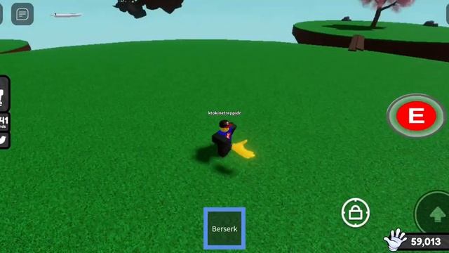 как получить перчатку berserk смотреть онлайн