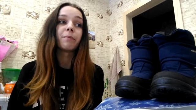 Скользят ли Nordman Smart? смотреть онлайн