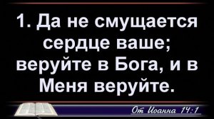 Утреннее служение 11.05.2025г.