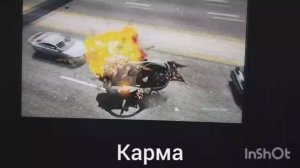 Логика, удача, неудача в GTA 5